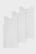 Spodne Pradlo C&A Multipack Of 3 Vest Organic Bavlnene Chlapcenske Biele | 4560YQPDF